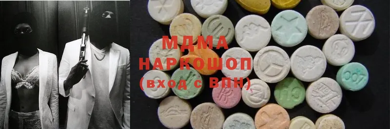 MDMA VHQ  закладка  KRAKEN сайт  Орлов 